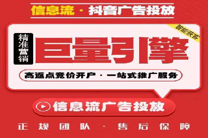 实战解析：SEO与SEM结合案例研究